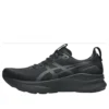 Gel-Kayano 32 Wide «Negro»