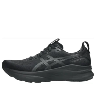 Gel-Kayano 32 Wide «Negro»