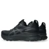Gel-Kayano 32 Wide «Negro»