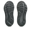 Gel-Kayano 32 Wide «Negro»