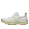 Gel-Kayano 32 WIDE «White Orange Glow»