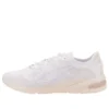 Gel-Kayano 5.1 «Blanco marfil»
