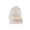 Gel-Kayano 5.1 «Blanco marfil»