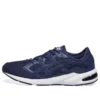 Gel-Kayano 5.1 «Peacoat»