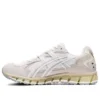Gel-Kayano 5 360 «Blanco Crema»