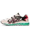 Gel-Kayano 5 360 «Cream Green»
