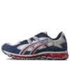 Gel-Kayano 5 360 «Cream Navy»