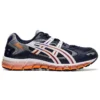 Gel-Kayano 5 360 «Midnight Orange»