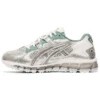 Gel-Kayano 5 360 «Piedmont Grey»