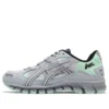 Gel-Kayano 5 360 «Piedmont Grey Mint»