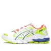 Gel-Kayano 5 KZN «Blanco Multicolor»