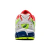 Gel-Kayano 5 KZN «Blanco Multicolor»