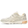 Gel-Kayano 5 KZN «Box of Chocolates»