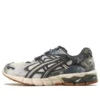 Gel-Kayano 5 KZN «Camuflaje»