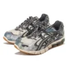 Gel-Kayano 5 KZN «Camuflaje»
