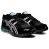 Gel-Kayano 5 KZN «Exclusivo de Footlocker»
