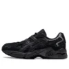 Gel-Kayano 5 Og «Black»