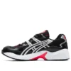 Gel-Kayano 5 OG «Black»