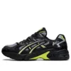 Gel-Kayano 5 OG «Black Neon»