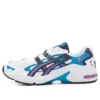 Gel-Kayano 5 OG «Blanco Verdecaz»