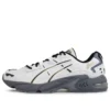 Gel-Kayano 5 OG «Glacier Grey»