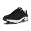 Gel-Kayano 5 OG «Negro»
