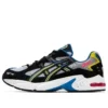Gel-Kayano 5 OG «Piedmont Grey Black»