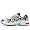 Gel-Kayano 5 OG «Polar Shade Smoke Blue»