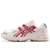 Gel-Kayano 5 OG «Retro Tokyo»