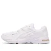 Gel-Kayano 5 OG «White»