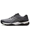 Gel-Kayano Ace «Metropolis»
