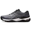 Gel-Kayano Ace «Metropolis»
