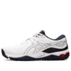 Gel-Kayano Ace «White»