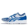 Gel-Kayano «Blue White»