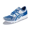 Gel-Kayano «Blue White»