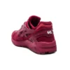 Gel-Kayano Gore Tex «Burgundy»