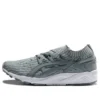Gel-Kayano «Grey Green»