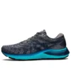 Gel-Kayano Lite 2 «Metropolis Lake Drive»