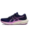 Gel-Kayano Lite 3 «Dive Blue Orchid»