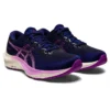 Gel-Kayano Lite 3 «Dive Blue Orchid»