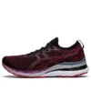 Gel-Kayano MK «Deep Mars»