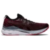 Gel-Kayano MK «Deep Mars»