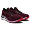 Gel-Kayano MK «Deep Mars»