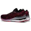 Gel-Kayano MK «Deep Mars»