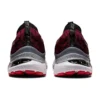 Gel-Kayano MK «Deep Mars»