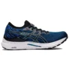 Gel-Kayano MK «Mako Blue Ice Mint»