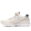 Gel-Kayano Trainer 21 «Monozukuri» Gel-Kayano Trainer 21 «Monozukuri»