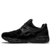 Gel-Kayano Trainer 21 «Negro»
