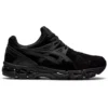 Gel-Kayano Trainer 21 «Negro»
