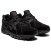 Gel-Kayano Trainer 21 «Negro»